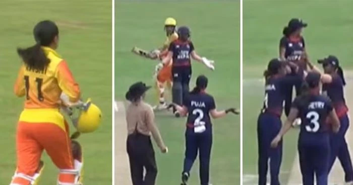 নেপাল ক্রিকেট ক্ষমা চাইলো ভুটা‌নের কা‌ছে